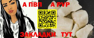 марки nbome Ангарск