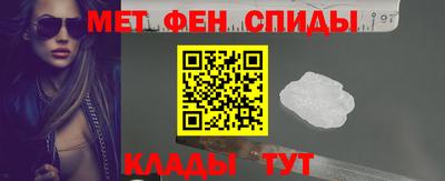 марки nbome Ангарск