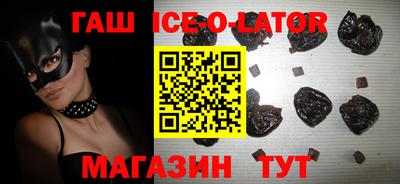 кокаин Анжеро-Судженск