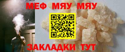 марки nbome Ангарск